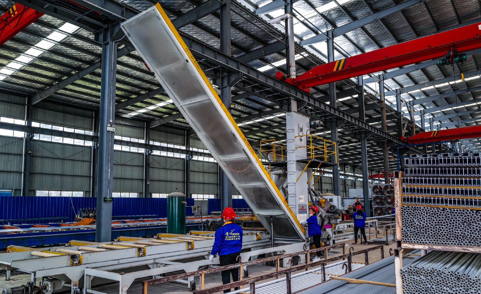 新春走基層 貴州貴材鋁中求變求新，爭做有色金屬合金銷售的“隱形冠軍”