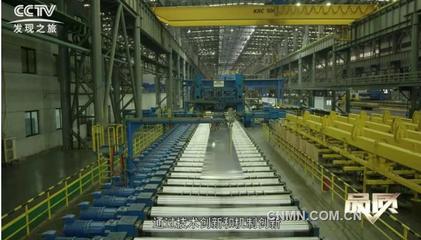 廣西南南鋁加工 以轉型升級為引擎，驅動有色金屬壓延加工產業高質量發展