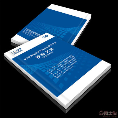 濟南數(shù)碼快印與圖文設(shè)計 一站式解決您的印刷與視覺傳達(dá)需求